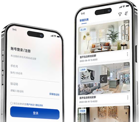 立即下载