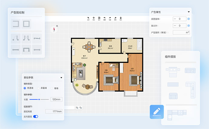 平面图