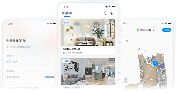 立即下载