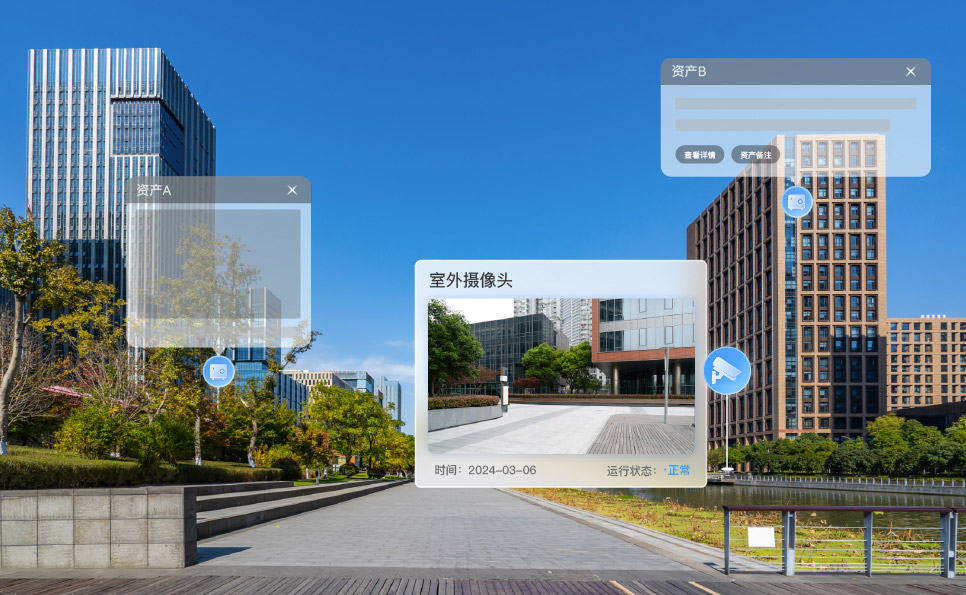 学校教育