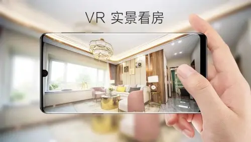 VR看房.jpg