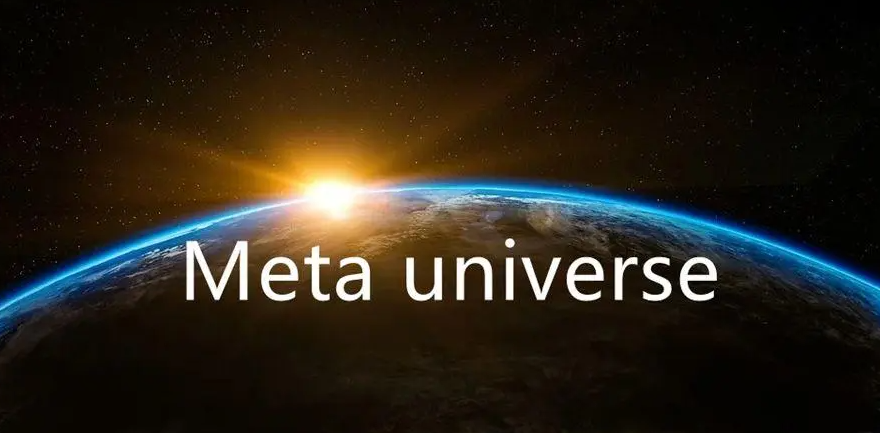 元宇宙的概念一经推出，瞬间燃起了广泛热议