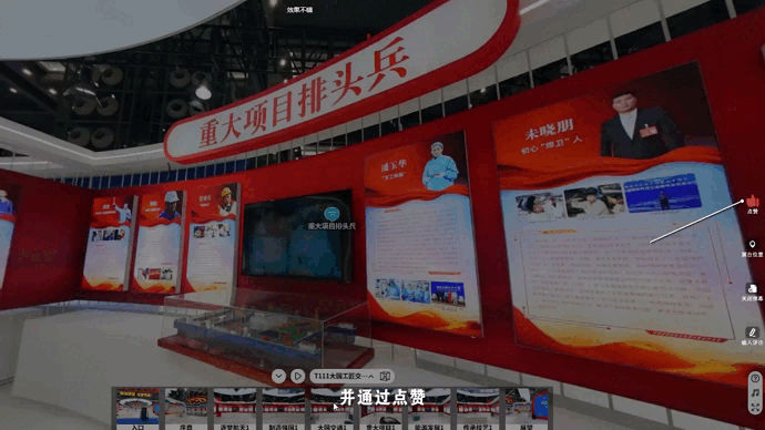 微信图片_20220428182434.gif
