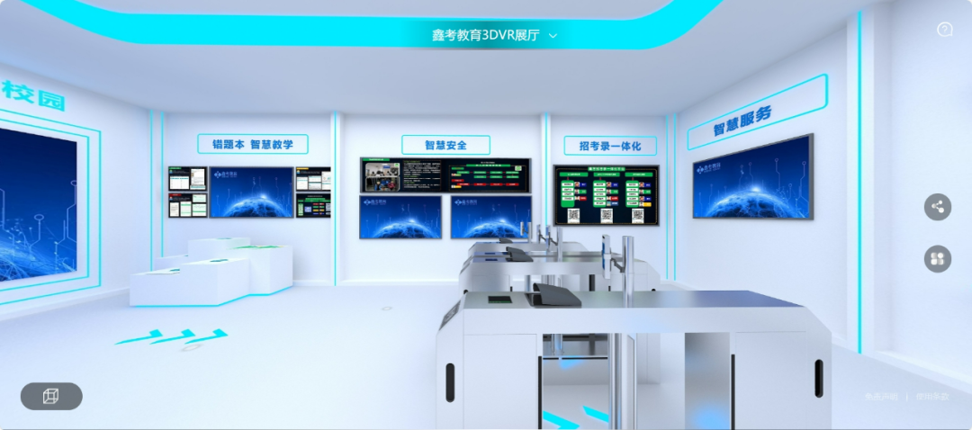 微信图片_20231226185600.png