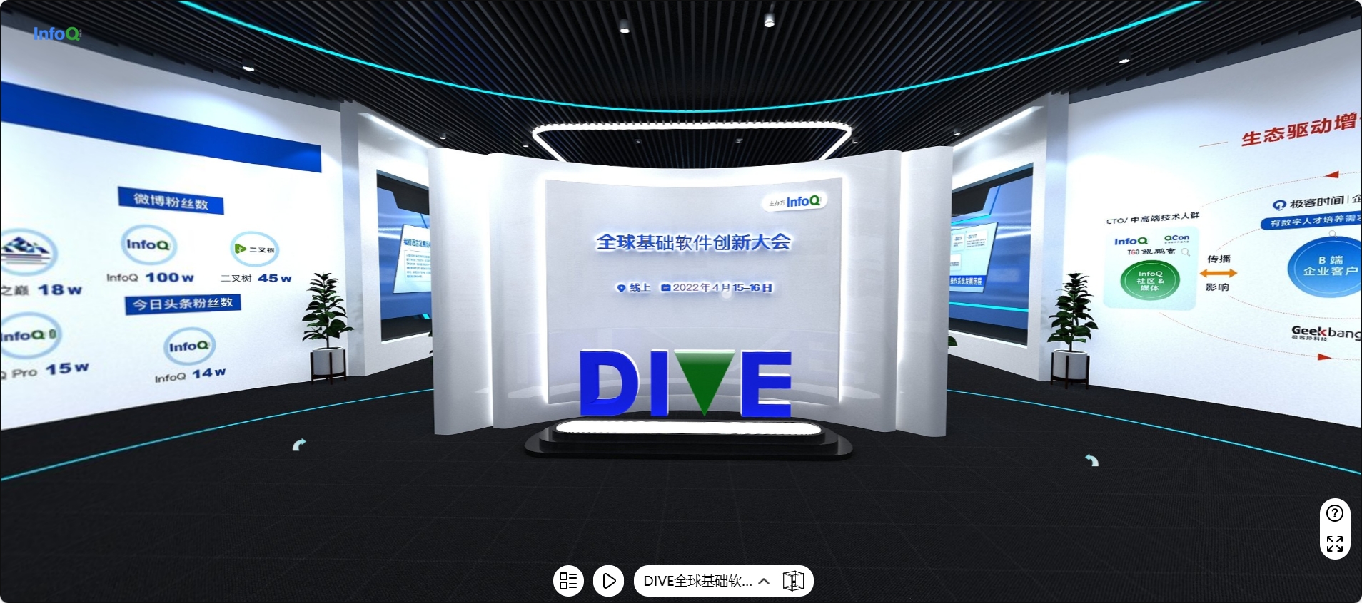 微信截图_20240108153605.png