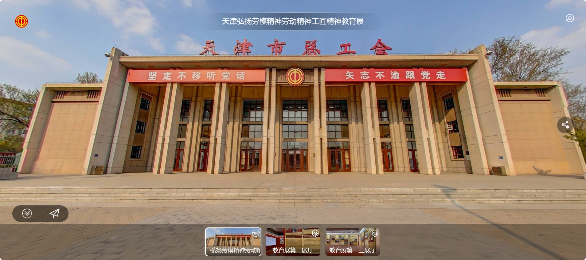 微信截图_20240108154704.png