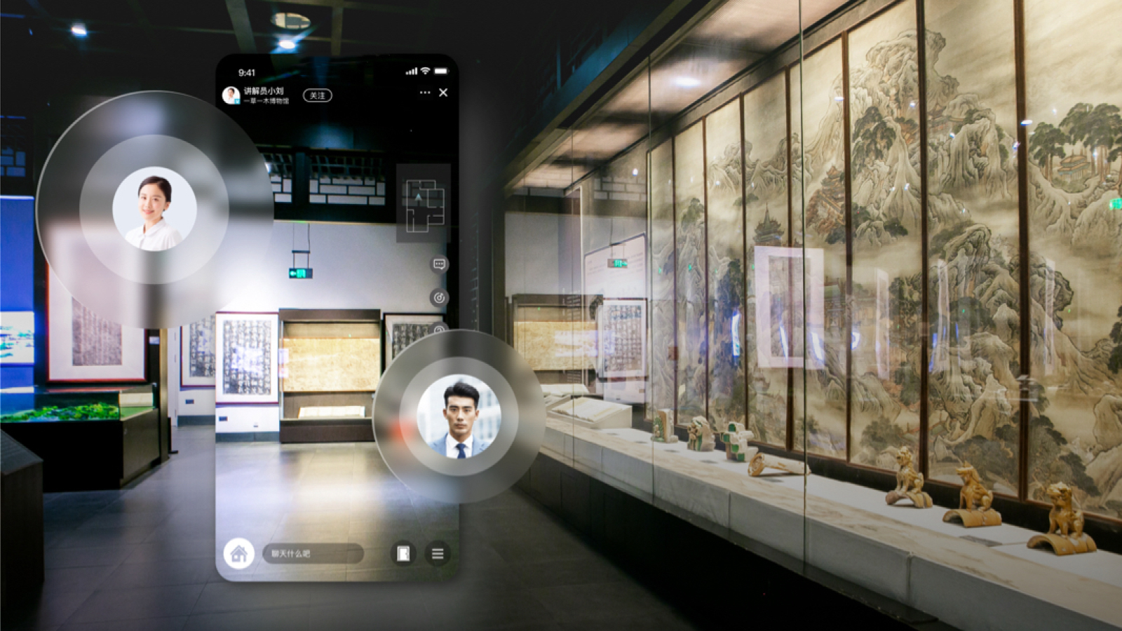 众趣科技展会展厅行业-VR带看+真人讲解